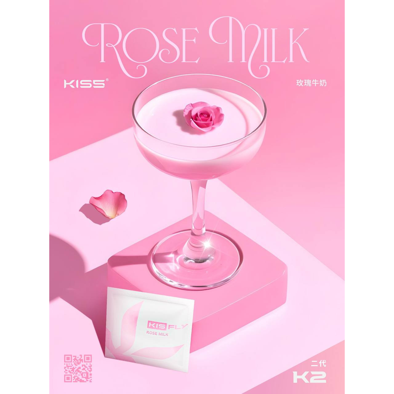 Kis5二代特規❗️(單顆裝)三顆出貨 不通用其他主機