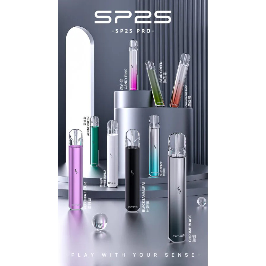 Sp2 Pro二代發光主機(一代通用款)