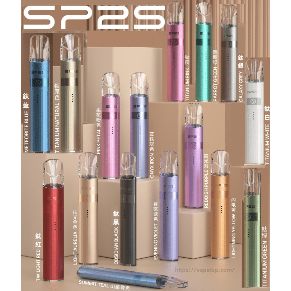 NEW Sp2三代鈦色機(一代蛋通用)